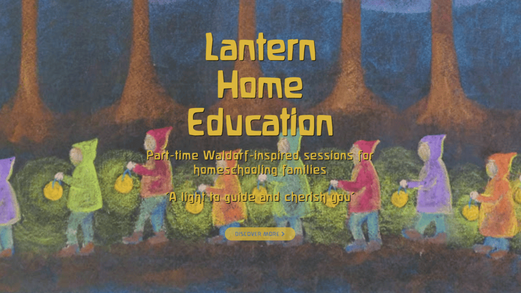 inline_907_https://newsite2.enterprisingdemos.com/wp-content/uploads/2021/09/new-mystartupsite-client-lantern-home-education-1024x576.png